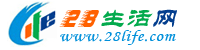 白银生活网 by.28life.com