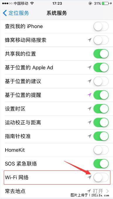 iPhone6S WIFI 不稳定的解决方法 - 生活百科 - 白银生活社区 - 白银28生活网 by.28life.com