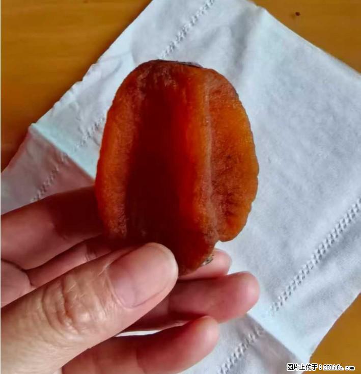 广西桂林平乐桥亭【柿饼之乡】2025年纯手工制作、无任何添加剂的第一批柿饼准备上市了,欢迎联系订购! - 美食天地 - 白银生活社区 - 白银28生活网 by.28life.com