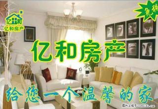 强湾小区两室一厅简装 - 白银28生活网 by.28life.com