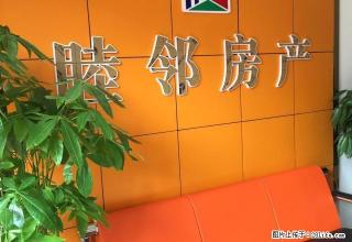 铝厂福利区 房屋 出租 - 白银28生活网 by.28life.com