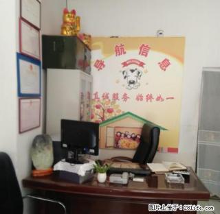 交通方便，房屋干净，设施齐全 - 白银28生活网 by.28life.com