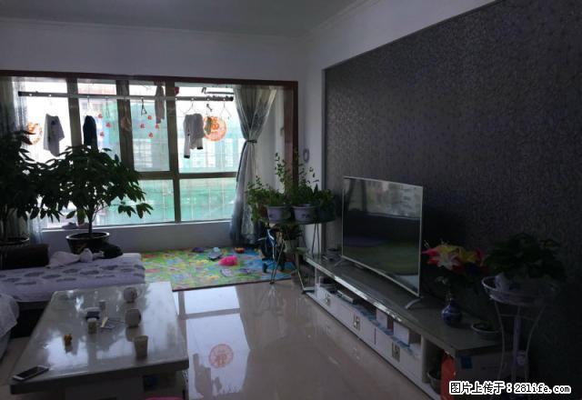 稀土仁和园, 新装修,房屋出租 可洗澡做饭 - 房屋出租 - 房屋租售 - 白银分类信息 - 白银28生活网 by.28life.com