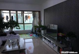 稀土仁和园, 新装修,房屋出租 可洗澡做饭 - 白银28生活网 by.28life.com