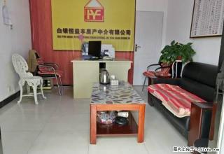 十字街7楼2室1厅65平简装半年付 - 白银28生活网 by.28life.com