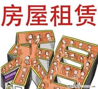 针织厂家属院 出租 - 白银28生活网 by.28life.com