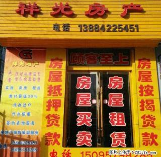 银光厂区65平米4楼顶楼，家具家电齐全拎包入住！ - 白银28生活网 by.28life.com