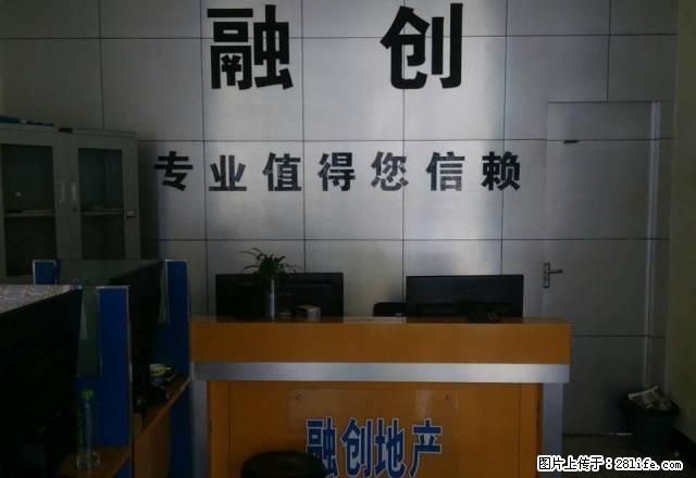 西苑小区一楼好房出租 - 房屋出租 - 房屋租售 - 白银分类信息 - 白银28生活网 by.28life.com