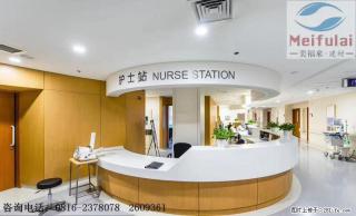 护士站设计的要素 - 白银28生活网 by.28life.com