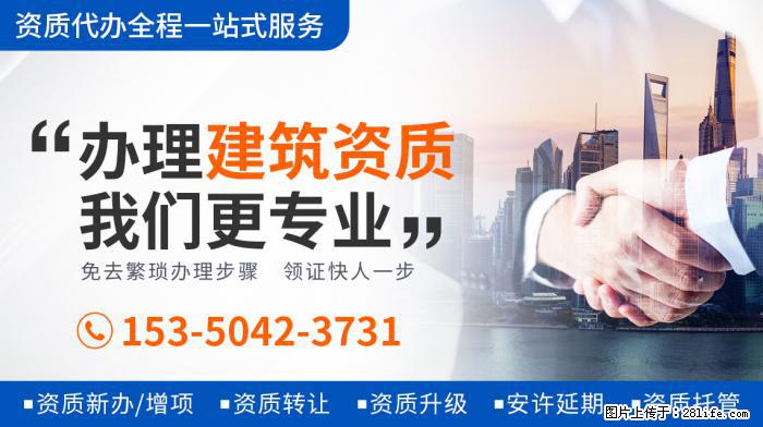 郭德纲老婆王惠庆45岁生日，一家四口罕同框，豪宅浮雕家具太奢 - 新手上路 - 白银生活社区 - 白银28生活网 by.28life.com