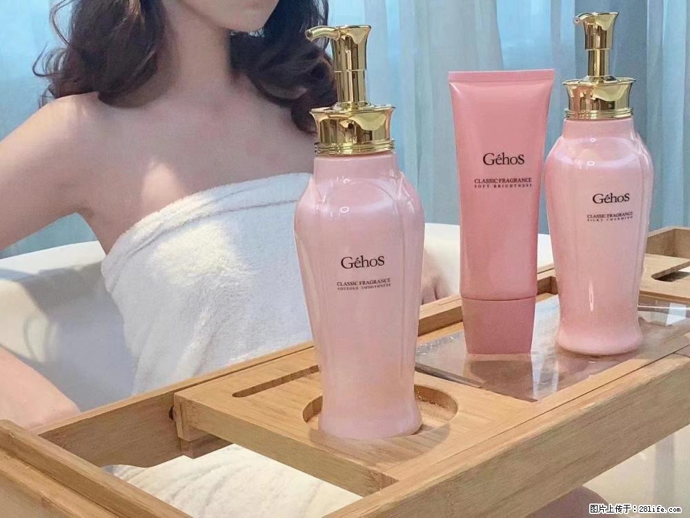 【姬存希】香氛沐浴液,每天沐浴好时光,四季通用款,有你就足够 - 来贴图吧 - 白银生活社区 - 白银28生活网 by.28life.com