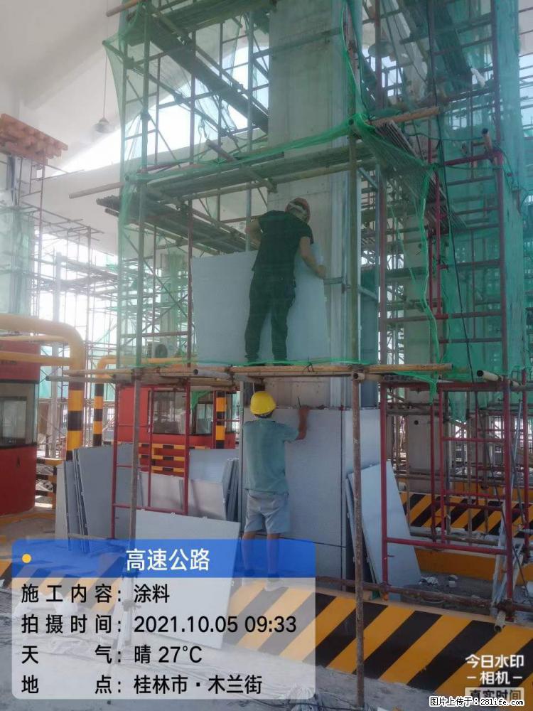 【桂林三象建筑材料有限公司】铝单板外装工程 - 新手上路 - 白银生活社区 - 白银28生活网 by.28life.com