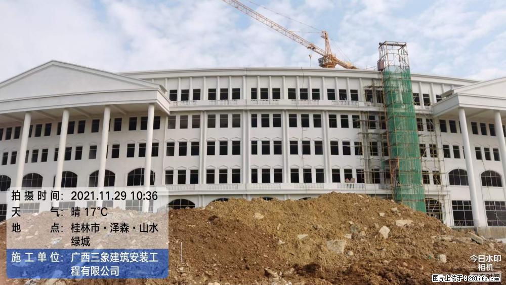 【广西三象建筑安装工程有限公司】幼儿园外墙装饰工程 - 灌水专区 - 白银生活社区 - 白银28生活网 by.28life.com