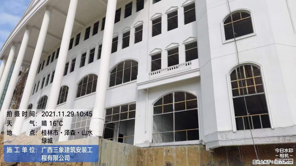 【广西三象建筑安装工程有限公司】幼儿园外墙装饰工程 - 灌水专区 - 白银生活社区 - 白银28生活网 by.28life.com