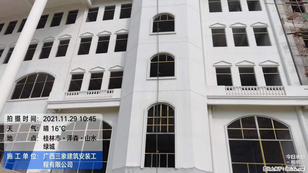 【广西三象建筑安装工程有限公司】幼儿园外墙装饰工程 - 灌水专区 - 白银生活社区 - 白银28生活网 by.28life.com