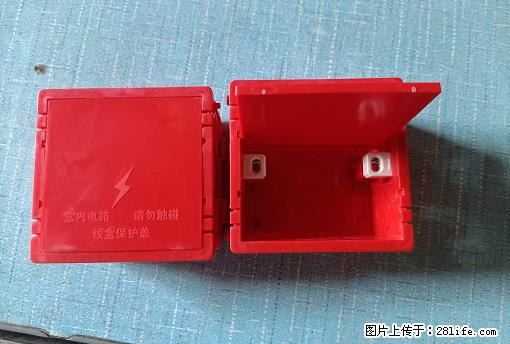 桂林荣泰吹塑、注塑【厂家直销】PVC阴燃电工配件,精品86底盒 - 其他广告 - 广告专区 - 白银分类信息 - 白银28生活网 by.28life.com