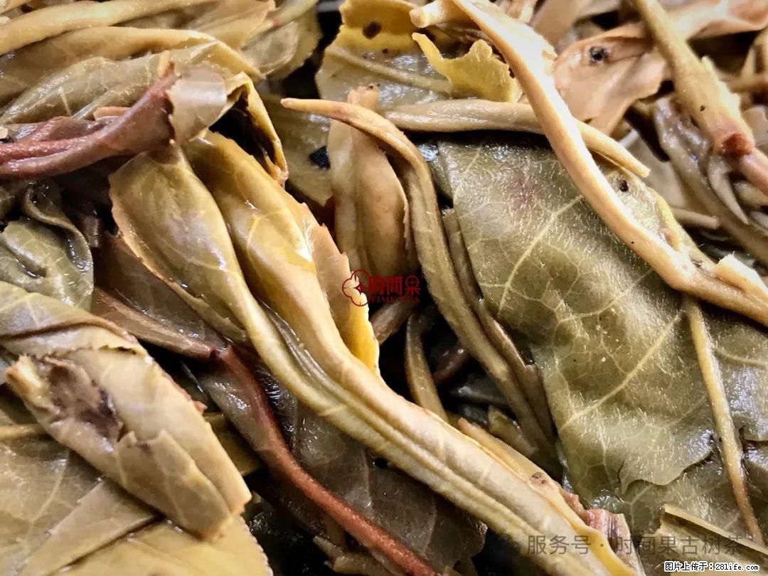 时间果百年古树龙珠普洱生茶 - 购物交流 - 白银生活社区 - 白银28生活网 by.28life.com