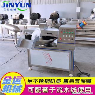 水饺馅斩拌机 全自动高速葱姜蒜斩碎机 火锅虾滑斩拌机 - 白银28生活网 by.28life.com