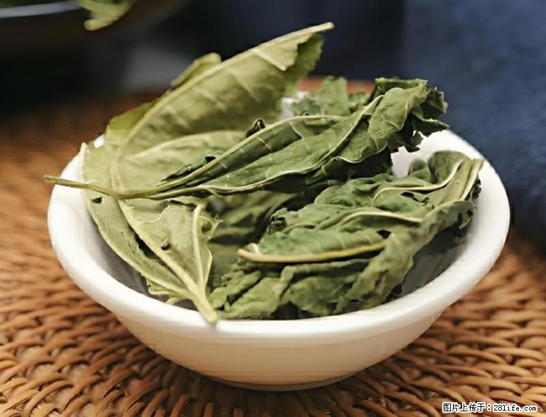 这三苦是三高“克星”,心血管干净不易堵!每天吃一点,指标慢慢降下来~ - 白银生活资讯 - 白银28生活网 by.28life.com